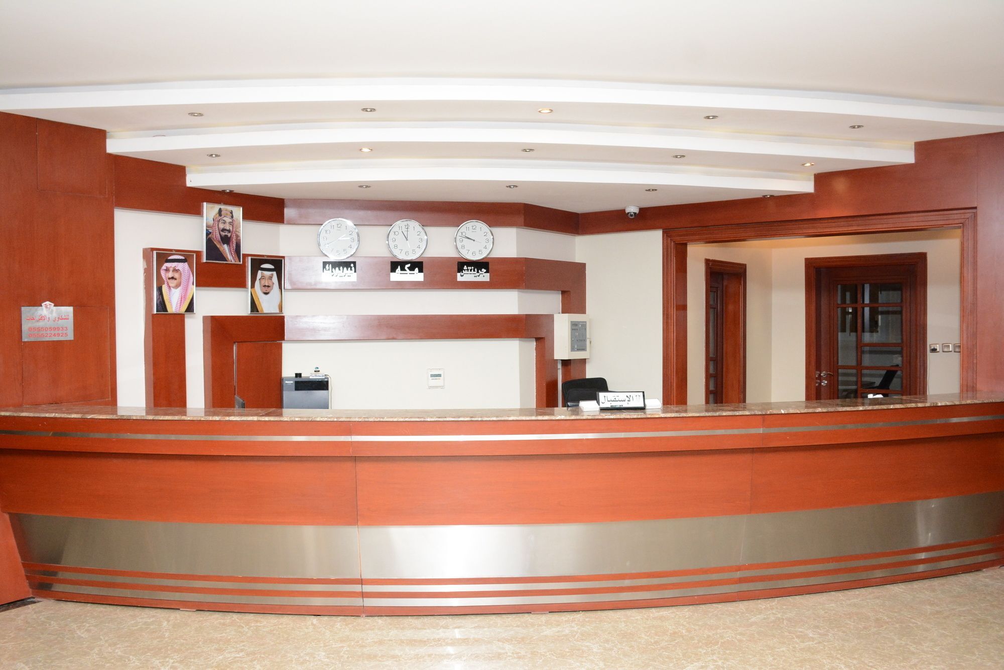 Topaz Furnished Apartments Riyadh Eksteriør bilde